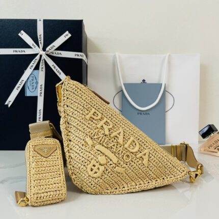 Prada Woven Triangle Shoulder Bag (Beige)