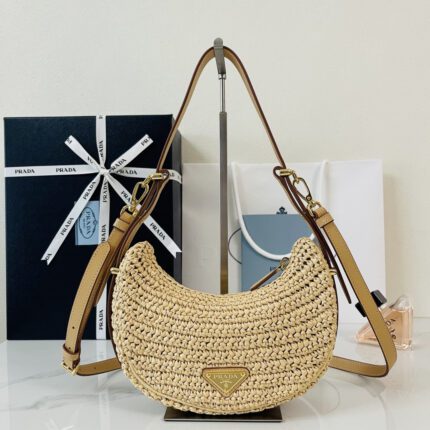 Prada Woven Crescent Shoulder Bag (Beige)
