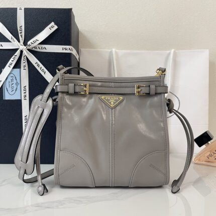 Prada Spazzolato Leather Vertical Bucket Bag (Light Grey)