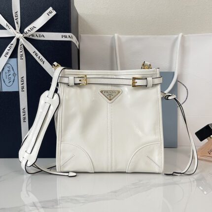 Prada Spazzolato Leather Vertical Bucket Bag (White)
