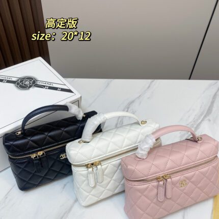 Chanel Haute Couture Edition LP Box Bag