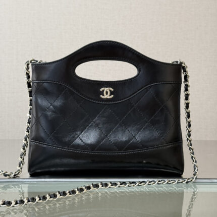 Chanel Black Quilted Leather 31 Mini Top Handle Bag